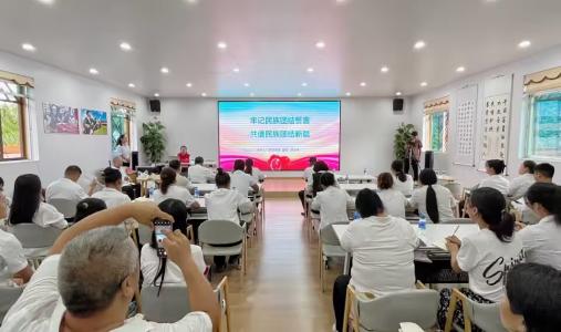 QQ图片20230719004724
