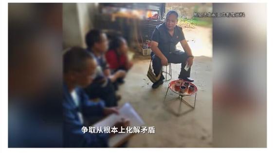 0U8HRFU]LU55_TSXGOUZAEA