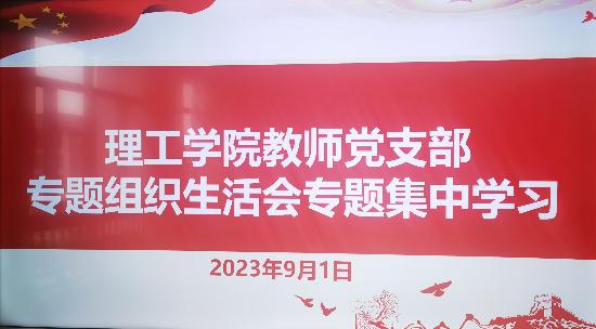 _1bd228e061df466234172bd328f6a4be_1202280900_IMG_20230901_172726