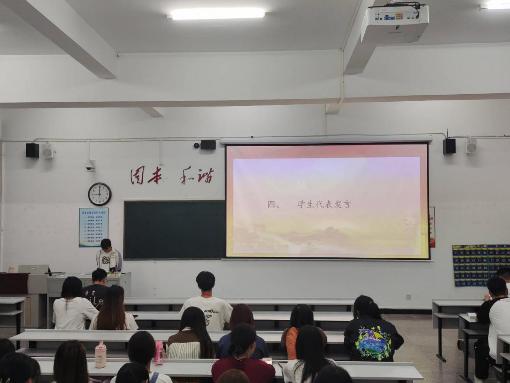 WPS图片-修改尺寸(1)