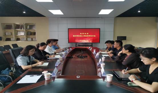 C:\Users\Administrator\Documents\Tencent Files\38330079\FileRecv\MobileFile\IMG_20230921_105405.jpg