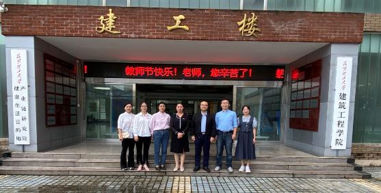 C:\Users\l\Documents\Tencent Files\479377829\FileRecv\MobileFile\mmexport1696344096632.jpg