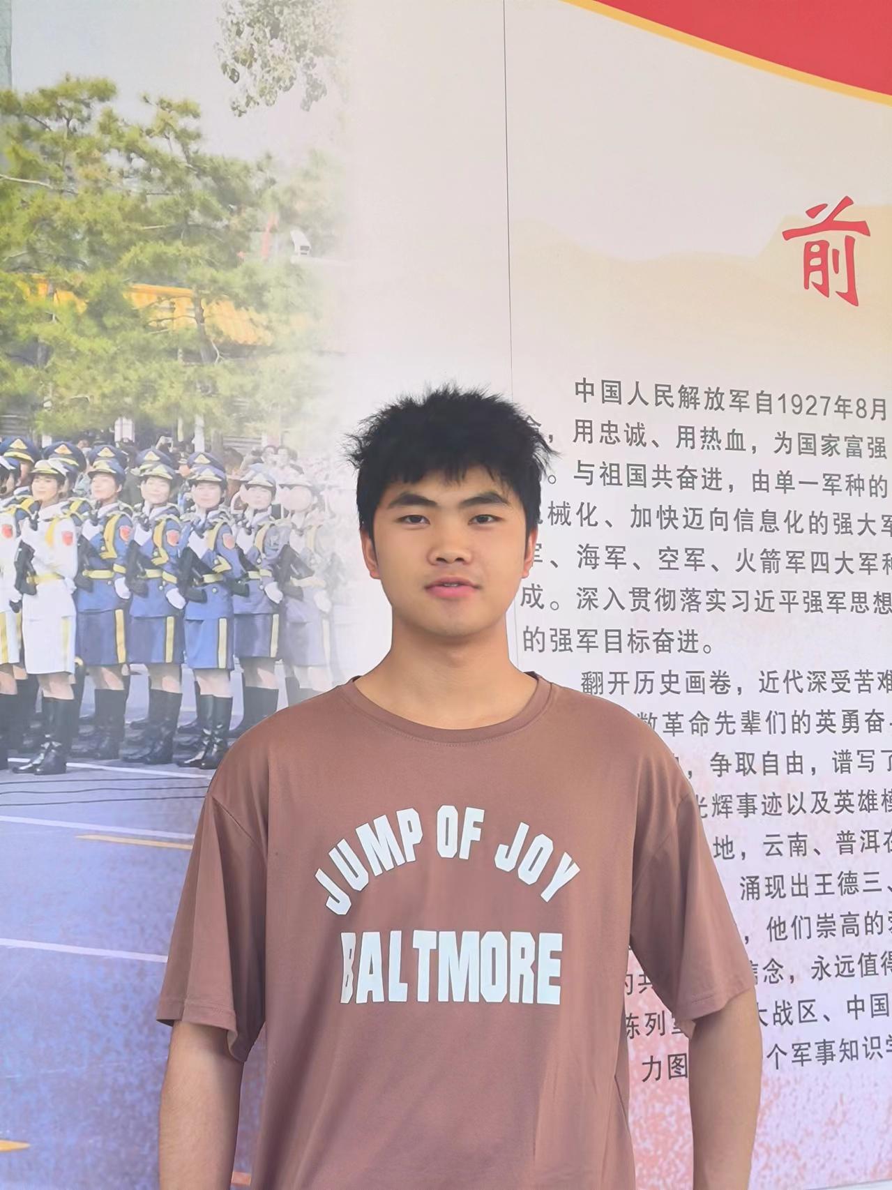 微信图片_20240325152718