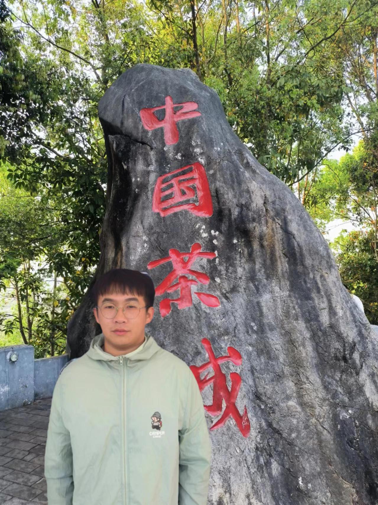 微信图片_20240325184616