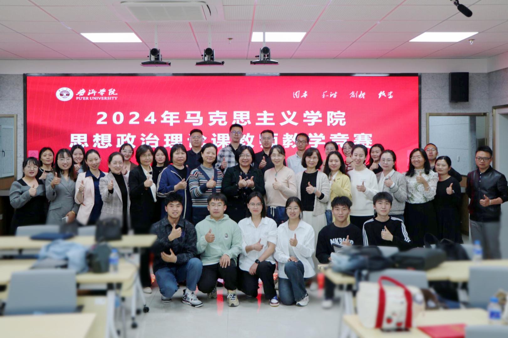 微信图片_20240311105333
