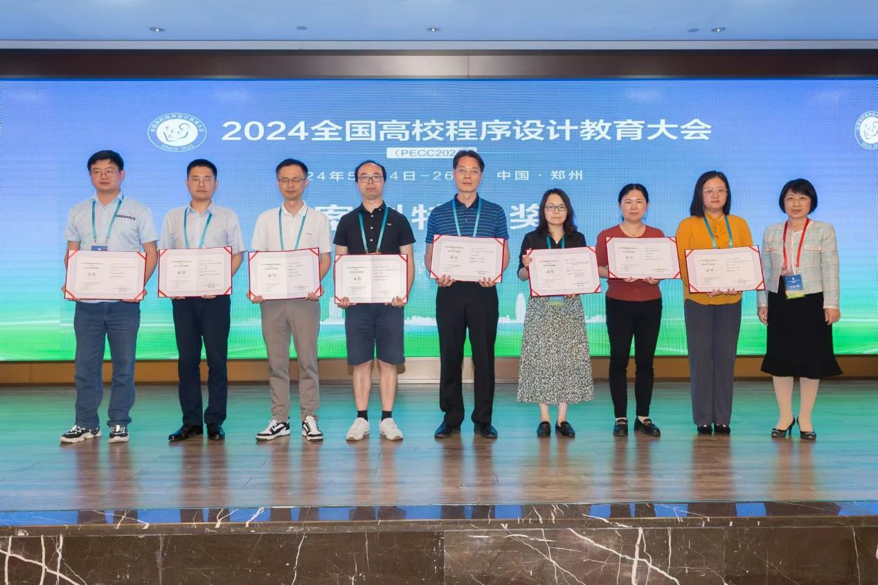 D:\Program Files\WeChat Files\WeChat Files\wxid_7972439724412\FileStorage\Temp\a5d70207a237cdc6eaf8a670bda09f6.jpg