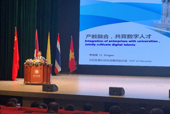 b938aeb425e3360b5f2960a815831da