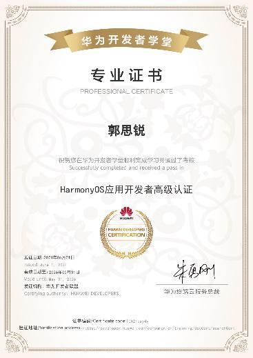 D:\Program Files\WeChat Files\WeChat Files\wxid_7972439724412\FileStorage\Temp\bec38416d24c178697536774564bf66.jpg