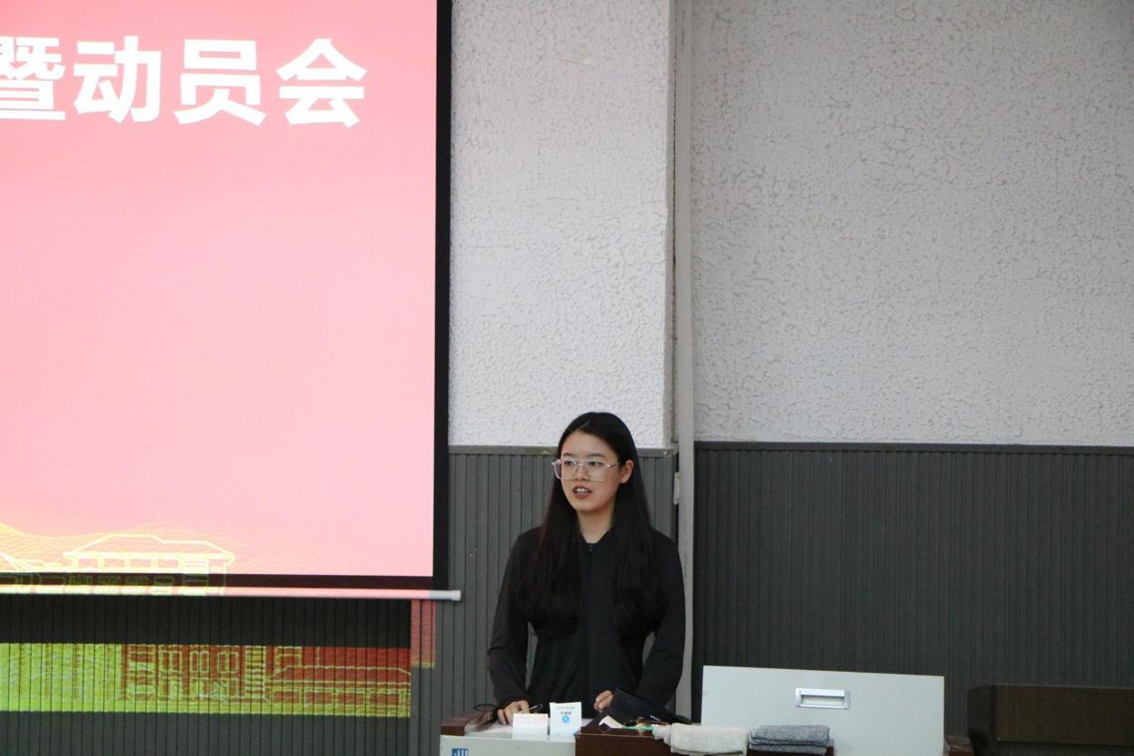 QQ图片20240517123932