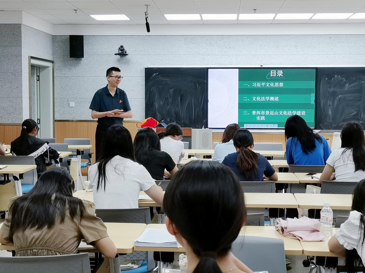 微信图片_20240519190923