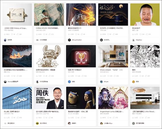 说明: 搜狗截图20180904142428