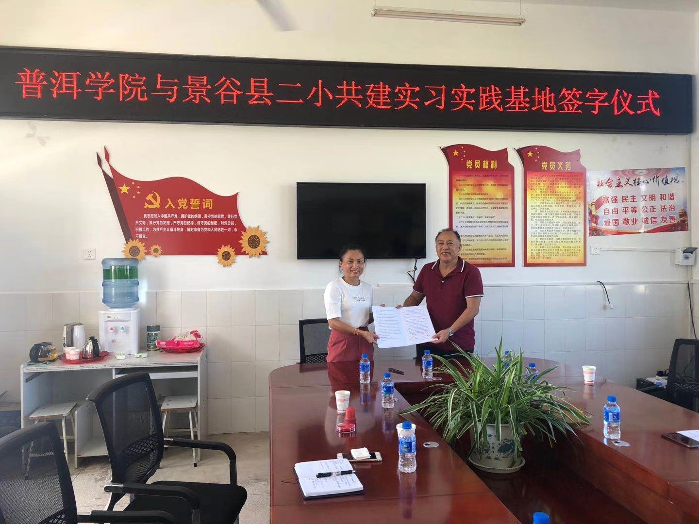 mmexport1602470369886