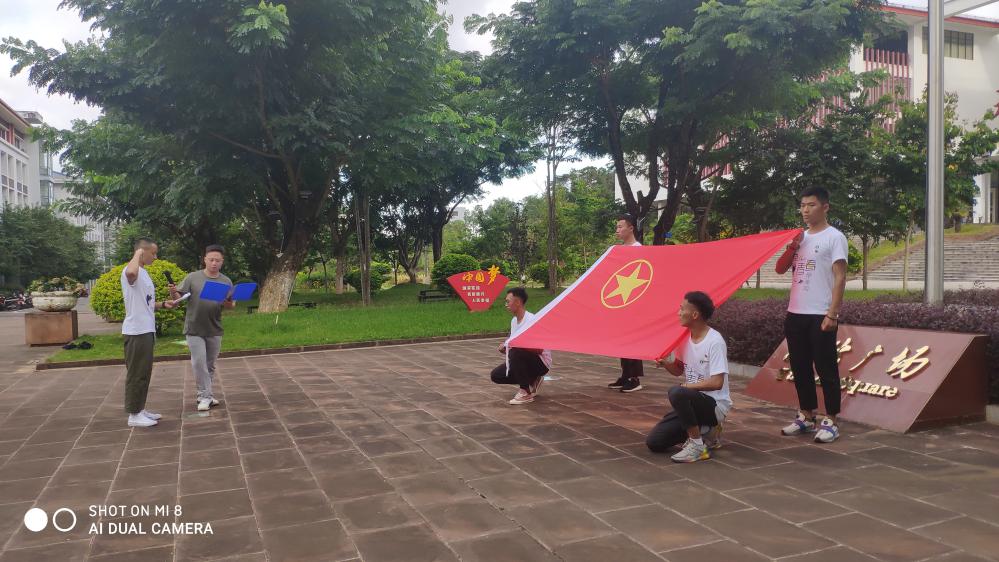 QQ图片20201003160721