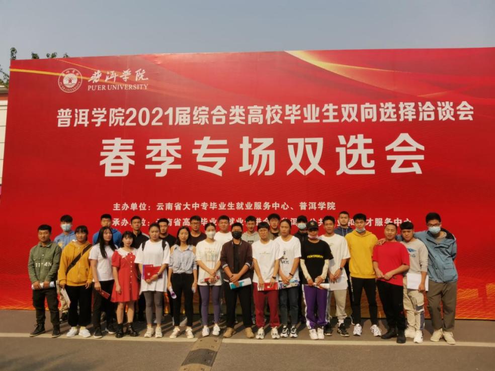 d3789631181b4cd15f7c4dfe9840664b_