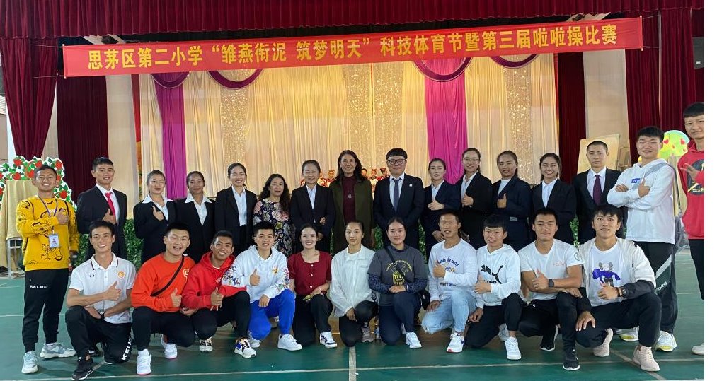 mmexport1605153279255