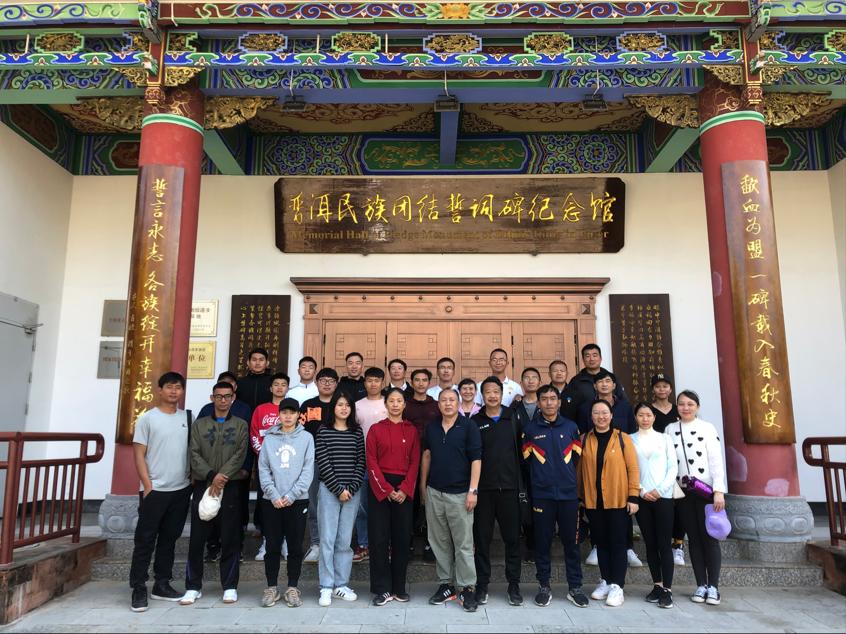 2020-12-14 10:25:49.958000