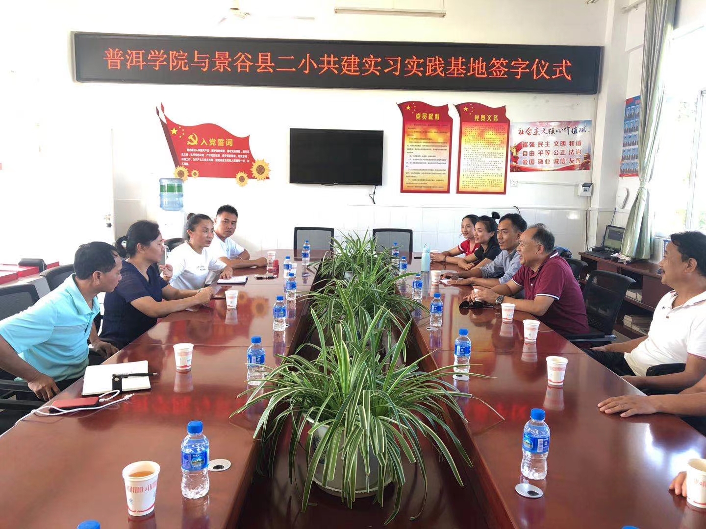 QQ图片20201012104049