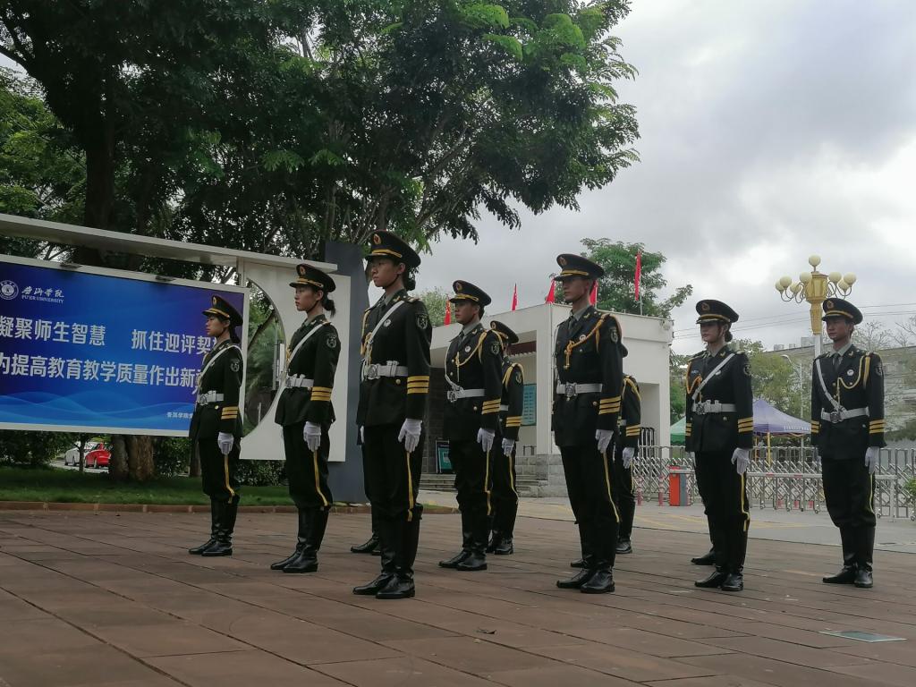 QQ图片20201003160659