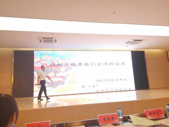 C:\Users\ADMINI~1\AppData\Local\Temp\WeChat Files\1d1aab238ea146141fc7c121e261b00.jpg