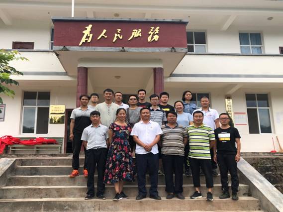 C:\Users\体育学院\Documents\Tencent Files\158418214\FileRecv\MobileFile\IMG_0417.JPG