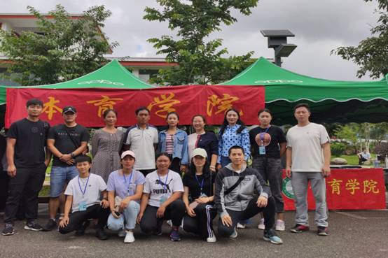 C:\Users\体育学院\Documents\Tencent Files\158418214\FileRecv\MobileFile\IMG_1153.JPG