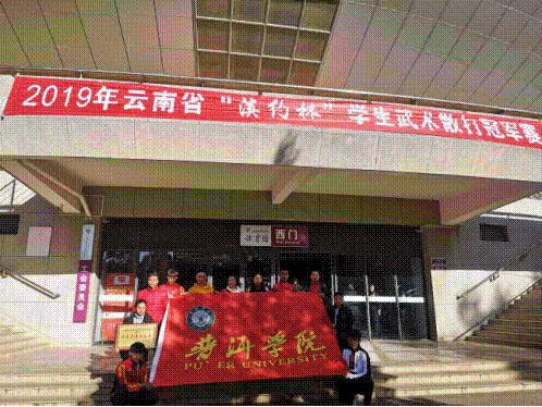 //www.kgblog.net/images/19/12/25/10kjfss64e/itya_image001.gif