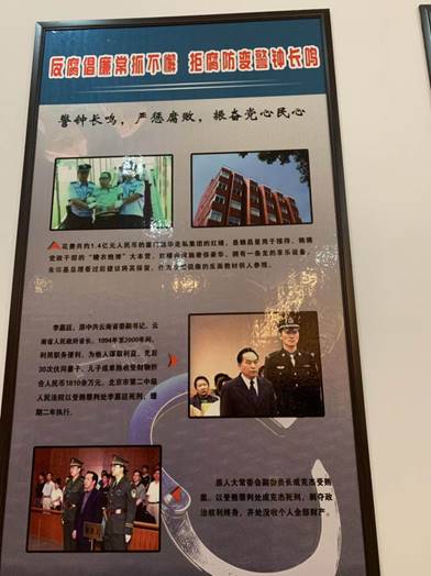 f20234657e1ece959d49b417c3f7bb3