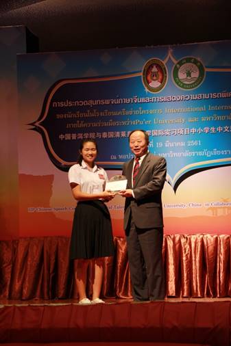 说明: IMG_1129.JPG