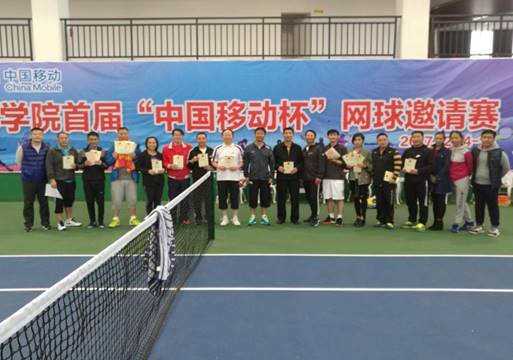 mmexport1513589676726