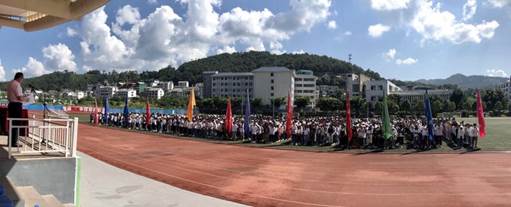 mmexport1568722031304