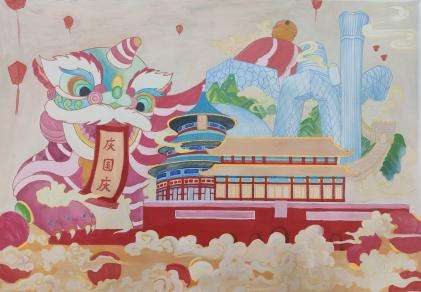 QQ图片20211026164947