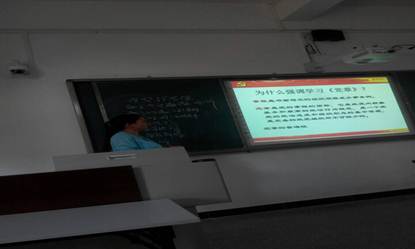 说明: C:\Users\asus\Desktop\0CB0C68E8FD36760B2B8CEC9AC6830A9.jpg