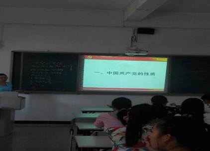 说明: C:\Users\asus\Desktop\1C197A80F6B50C1F5212A2E857D2B8A4.jpg