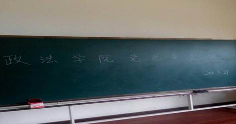 说明: C:\Users\Administrator\Desktop\D7DC16FED961E73F55F154DB08EDF87A.jpg