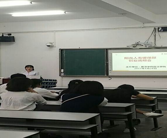 说明: C:\Users\Administrator\Desktop\mmexport1495873340188.jpg