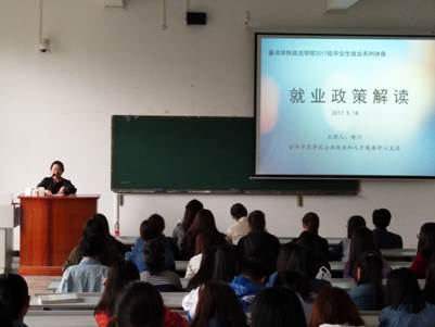 说明: C:\Users\Administrator\Desktop\IMG_20170518_153627.jpg