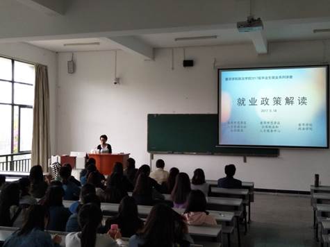 说明: C:\Users\Administrator\Desktop\IMG_20170518_153345.jpg