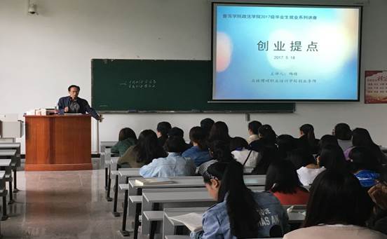 说明: C:\Users\Administrator\Desktop\QQ图片20170527162833.jpg