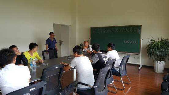 说明: 20170622_163601