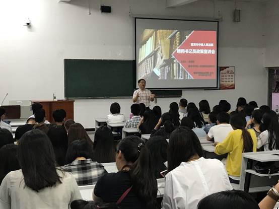 说明: QQ图片20180424100959.jpg