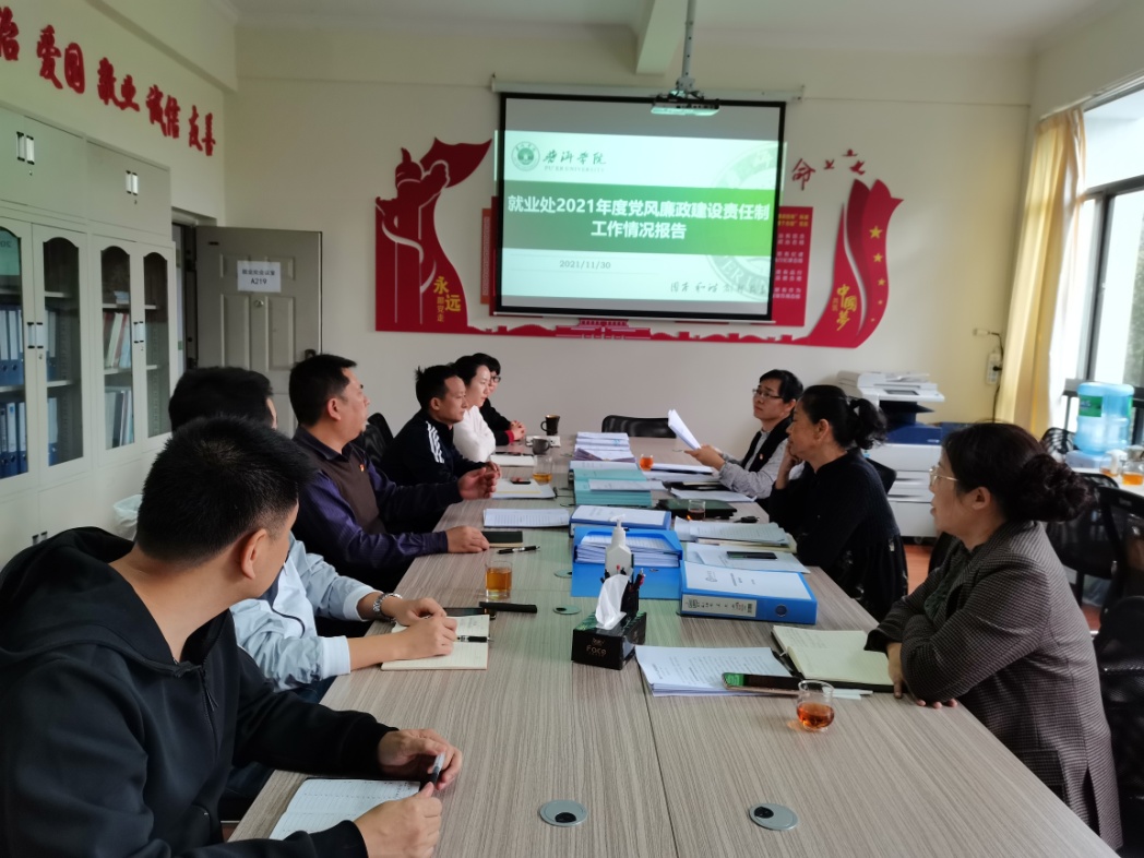 QQ图片20211207092842.jpg